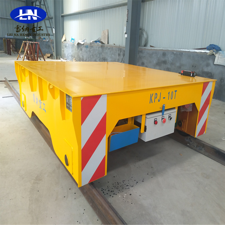 KPJ電纜卷筒供電軌道平車(chē) 載重10噸電動(dòng)平板車(chē)