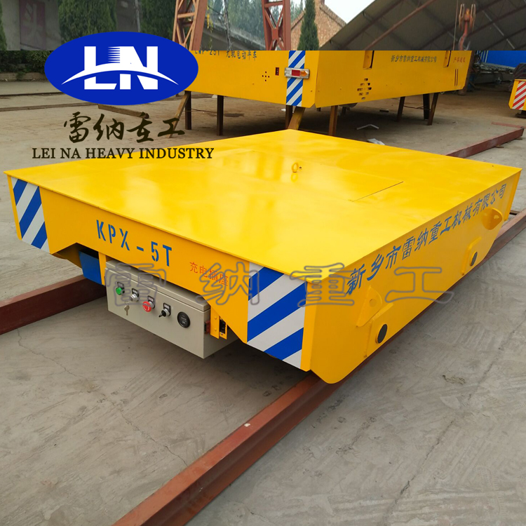 電動(dòng)平車(chē)