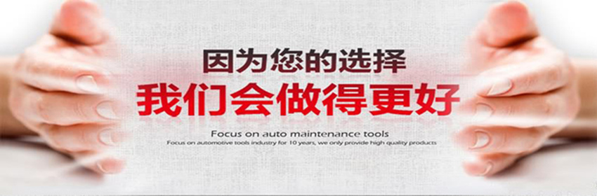 定制加工產(chǎn)品